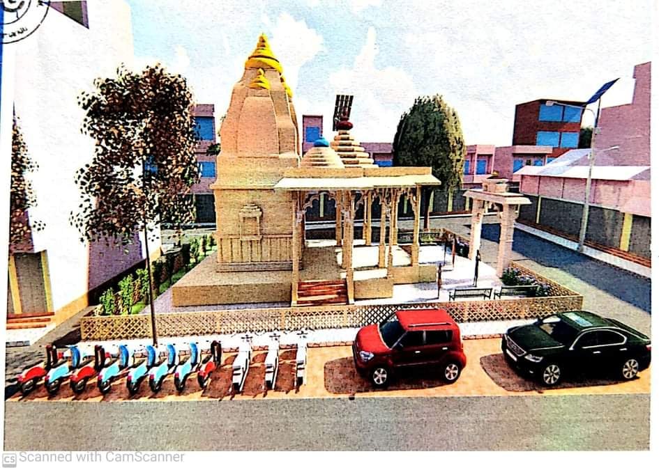 rammandir news.photo 1