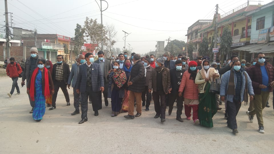 hem narayan news magh 19.photo 3