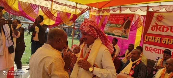 lilanath shresht news.photo 2