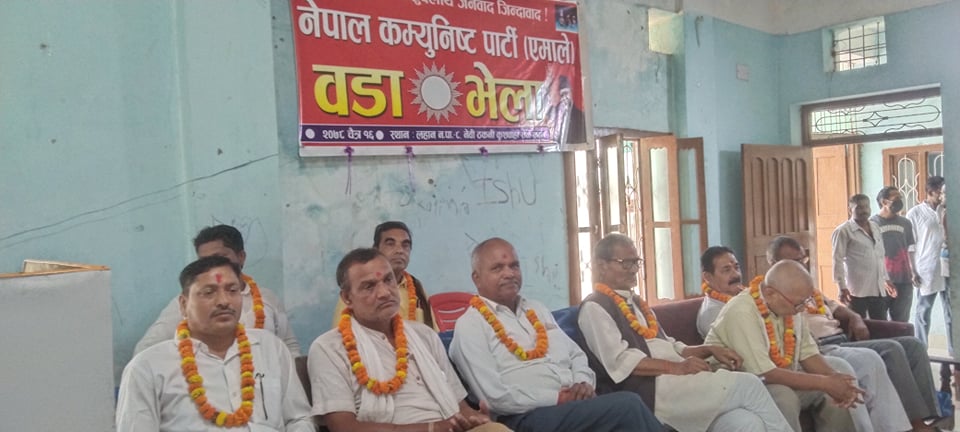 parti office news.photo 1