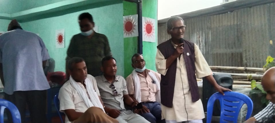 emale prabesh news  photo 2