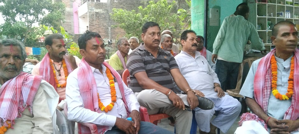 emale prabesh news  photo 3