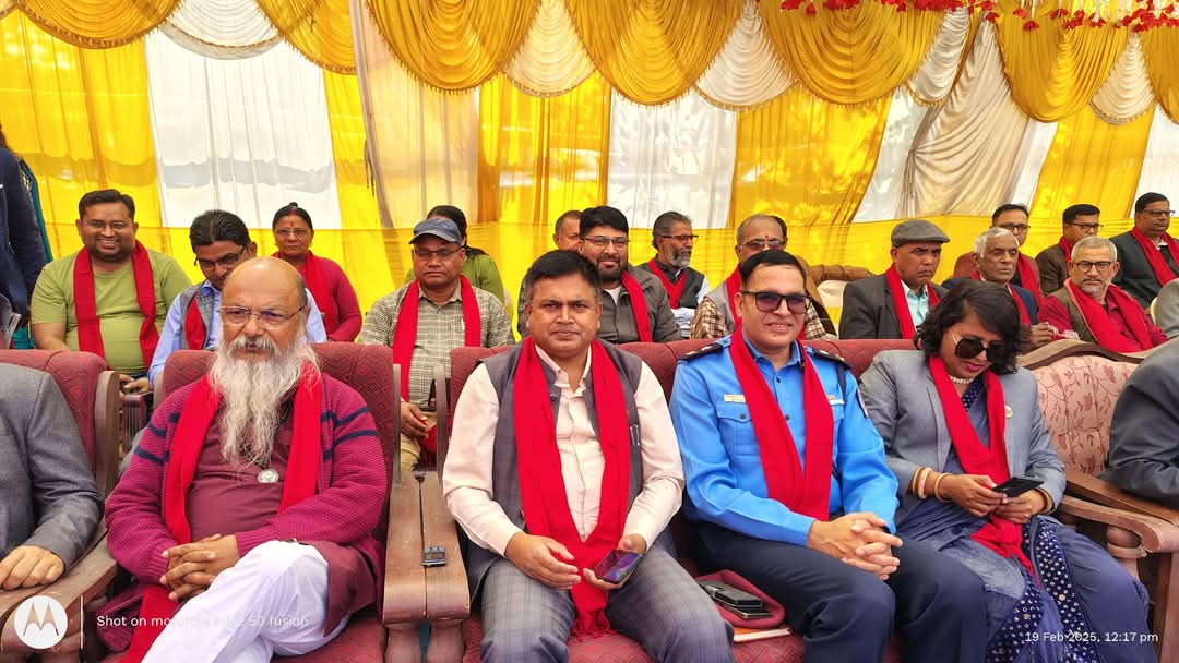 FB_IMG_1739975965824